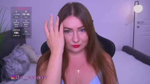 tianna_me online show from June 28, 2026, 11:16 am
