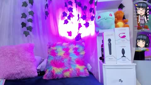 tokito mitsuri online show from February 5, 2026, 1:27 pm