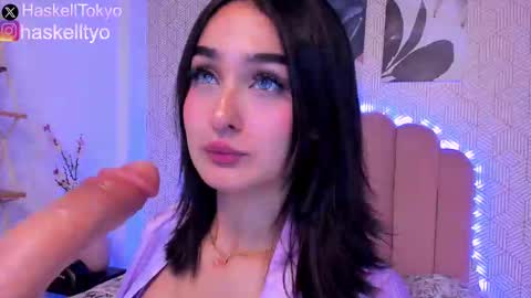 Snapshot of tokyohaskell chatting on February 25, 2025, 4:24 am Tokyo  online show from February 25, 2025, 4:24 am