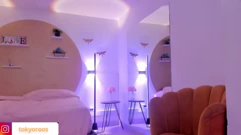 Tokyo  online show from March 24, 2026, 4:17 am