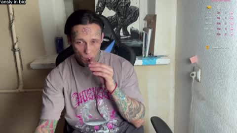 Tommy and Katana online show from January 13, 2025, 6:05 pm