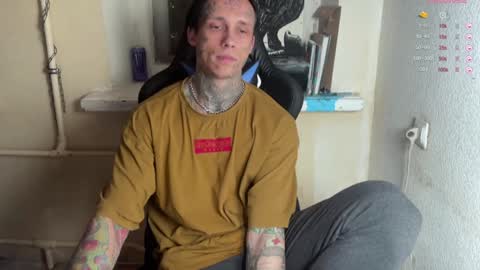 Tommy and Katana online show from January 14, 2025, 6:38 pm