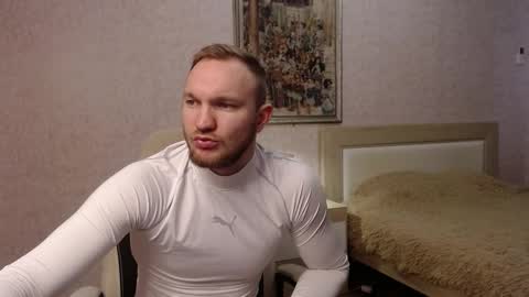 Glebaty online show from February 3, 2026, 7:35 am