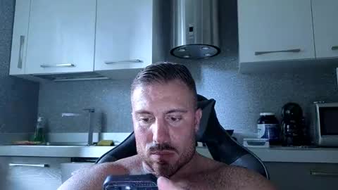 Snapshot of toro_arrapato chatting on May 11, 2026, 3:07 pm toro_arrapato online show from May 11, 2026, 3:07 pm