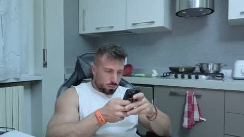 Snapshot of toro_arrapato chatting on July 1, 2026, 2:18 pm toro_arrapato online show from July 1, 2026, 2:18 pm