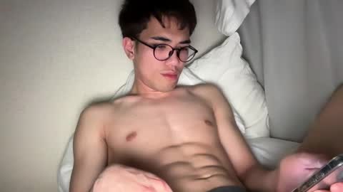 Karo online show from March 2, 2025, 5:04 pm