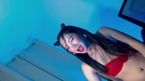 iloveyou AZ online show from January 11, 2026, 2:16 am