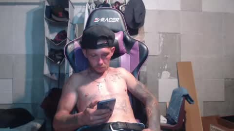 Snapshot of trapb606_2 chatting on July 15, 2026, 2:28 am trapb606_2 online show from July 15, 2026, 2:28 am