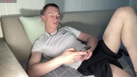 Travis online show from July 3, 2026, 8:54 am