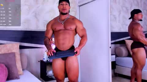 Travis online show from February 14, 2026, 12:51 am