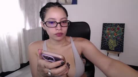 Snapshot of treasuresz chatting on June 7, 2026, 7:50 pm Emily online show from June 7, 2026, 7:50 pm