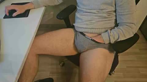 Snapshot of tree1989 chatting on December 12, 2024, 11:03 pm tree1989 online show from December 12, 2024, 11:03 pm