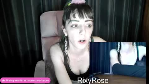 RixyRose online show from December 4, 2024, 2:20 am