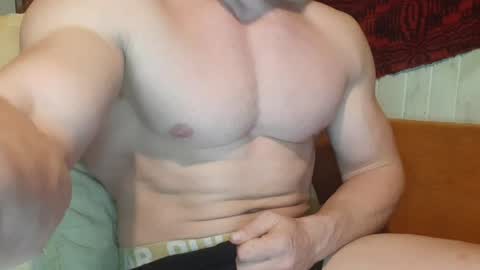 Troncq online show from December 28, 2024, 6:18 pm