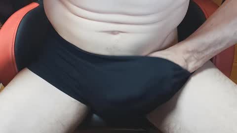 Snapshot of tronista87 chatting on March 12, 2025, 11:44 pm tronista87 online show from March 12, 2025, 11:44 pm