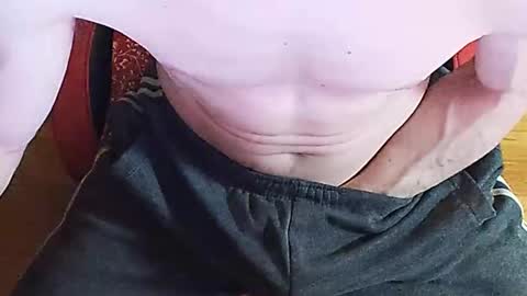 Snapshot of tronista87 chatting on October 12, 2025, 10:09 pm tronista87 online show from October 12, 2025, 10:09 pm