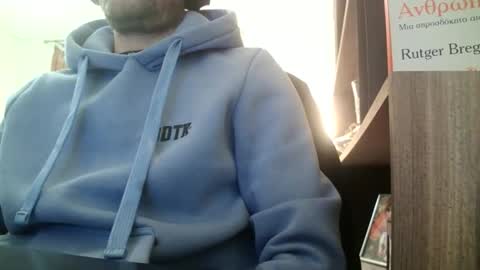 truble_again online show from April 28, 2026, 5:23 am