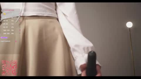 Grace online show from March 29, 2026, 10:10 pm