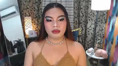 Snapshot of tsbrianabankhugecock chatting on December 14, 2024, 7:25 pm brianna online show from December 14, 2024, 7:25 pm