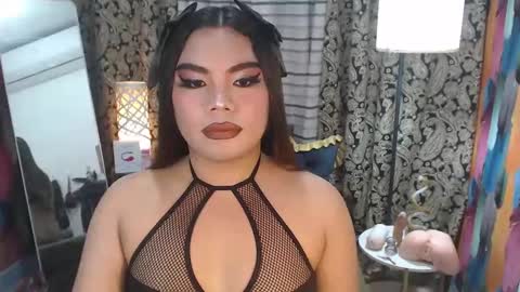 Snapshot of tsbrianabankhugecock chatting on December 28, 2024, 4:09 pm brianna online show from December 28, 2024, 4:09 pm