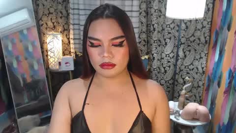 Snapshot of tsbrianabankhugecock chatting on February 28, 2025, 2:31 am brianna online show from February 28, 2025, 2:31 am