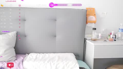 Anne Bebe online show from December 9, 2024, 2:45 am