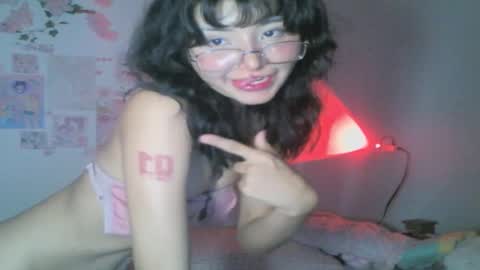 Snapshot of tsukiluv chatting on November 12, 2025, 7:31 am Tsuki online show from November 12, 2025, 7:31 am