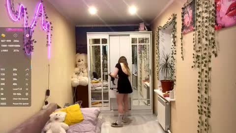 Snapshot of twandalazzar chatting on February 4, 2026, 4:24 pm Emily online show from February 4, 2026, 4:24 pm