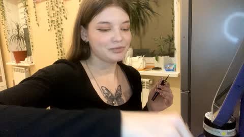 Snapshot of twandalazzar chatting on February 20, 2026, 5:46 pm Emily online show from February 20, 2026, 5:46 pm