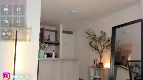 Snapshot of twink_teemo chatting on June 12, 2026, 9:03 pm twink_teemo online show from June 12, 2026, 9:03 pm