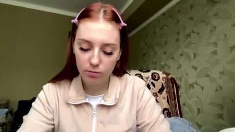 Alya online show from October 3, 2025, 11:07 am