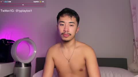 Ty Vers LDN online show from February 2, 2025, 11:32 pm
