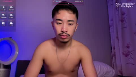 Ty Vers LDN online show from February 11, 2025, 11:54 pm