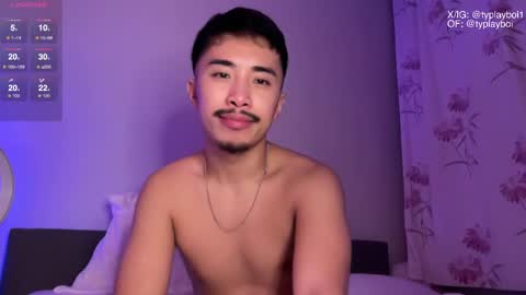 Ty Vers LDN online show from February 13, 2025, 2:56 am