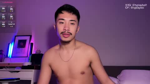 Ty Vers LDN online show from February 26, 2025, 10:42 pm