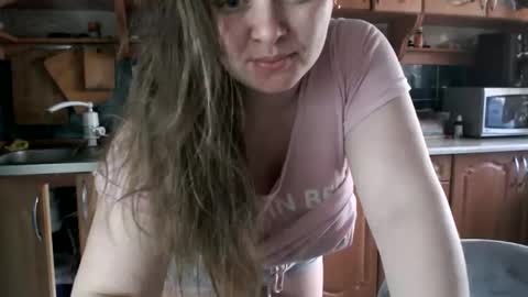 Snapshot of ulystar chatting on April 1, 2026, 6:25 am Ulyana online show from April 1, 2026, 6:25 am