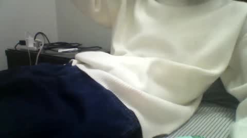 Ahan online show from November 18, 2025, 2:32 pm