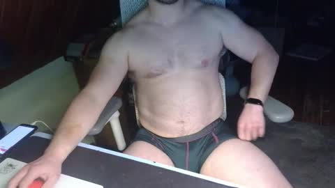 Under the desk online show from March 17, 2026, 10:13 pm