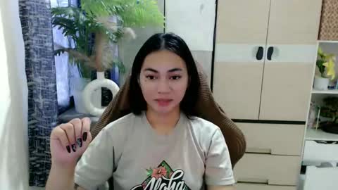 urasian_erica online show from March 1, 2026, 11:29 pm