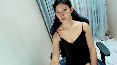 Jane online show from July 19, 2026, 8:56 pm