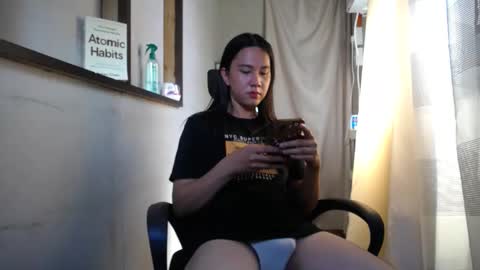 Snapshot of urasiantserika chatting on January 7, 2025, 2:31 am Erika online show from January 7, 2025, 2:31 am