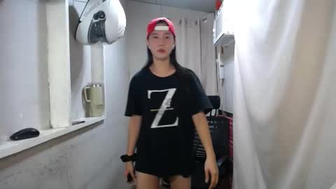 Snapshot of urasiantserika chatting on November 13, 2025, 9:41 am Erika online show from November 13, 2025, 9:41 am