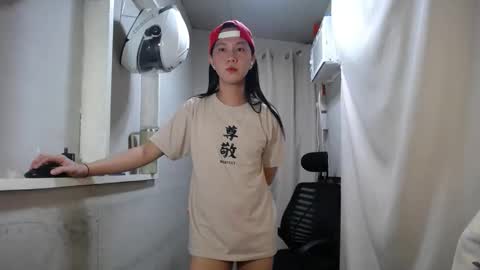 Snapshot of urasiantserika chatting on November 15, 2025, 8:27 pm Erika online show from November 15, 2025, 8:27 pm