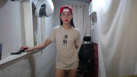 Snapshot of urasiantserika chatting on November 16, 2025, 5:40 pm Erika online show from November 16, 2025, 5:40 pm