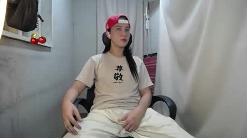 Snapshot of urasiantserika chatting on November 18, 2025, 4:55 pm Erika online show from November 18, 2025, 4:55 pm