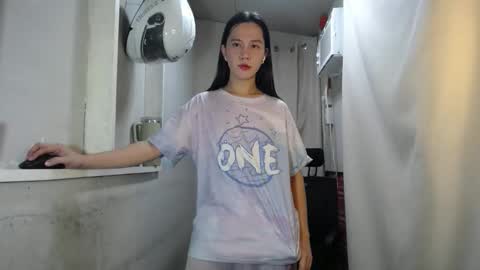 Snapshot of urasiantserika chatting on December 4, 2025, 6:27 pm Erika online show from December 4, 2025, 6:27 pm