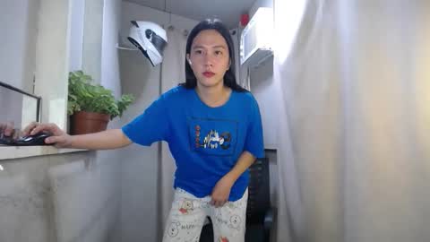 Snapshot of urasiantserika chatting on February 14, 2026, 5:43 pm Erika online show from February 14, 2026, 5:43 pm