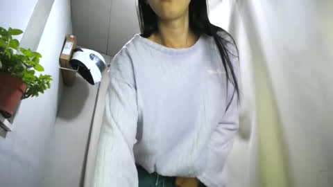 Snapshot of urasiantserika chatting on February 21, 2026, 5:03 pm Erika online show from February 21, 2026, 5:03 pm