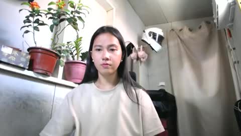 Snapshot of urasiantserika chatting on April 21, 2026, 2:51 am Erika online show from April 21, 2026, 2:51 am