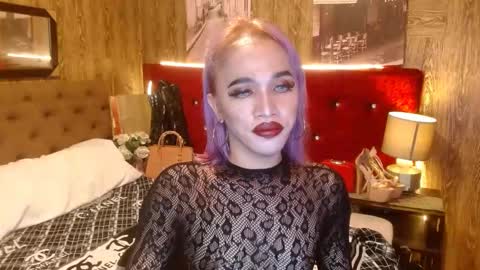 Snapshot of urcumgirlasiants chatting on December 28, 2024, 6:50 pm KENDALL online show from December 28, 2024, 6:50 pm